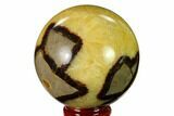 Polished Septarian Sphere - Madagascar #154137-1